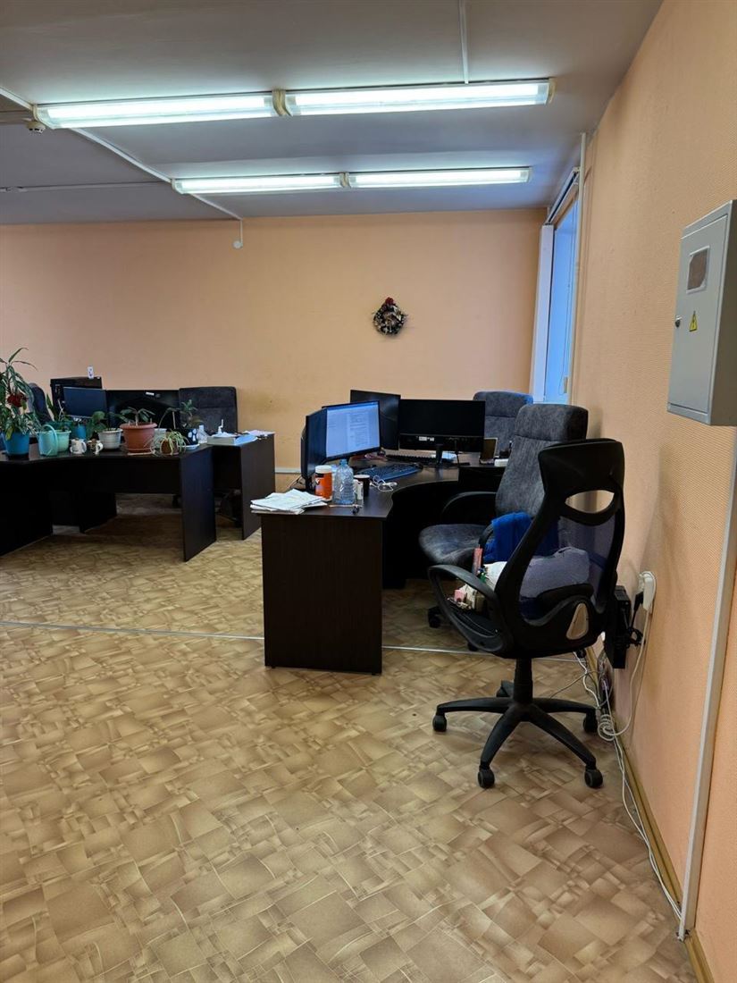 Купить  коммерческую недвижимость