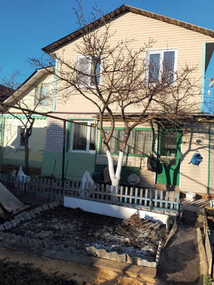 Купить  дом