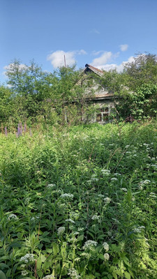 Купить  участок