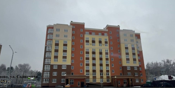 Купить  склад