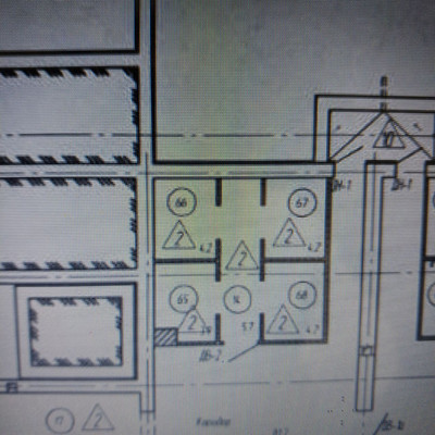 Купить  склад