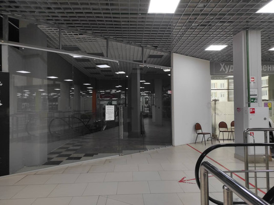 Купить  торговое помещение