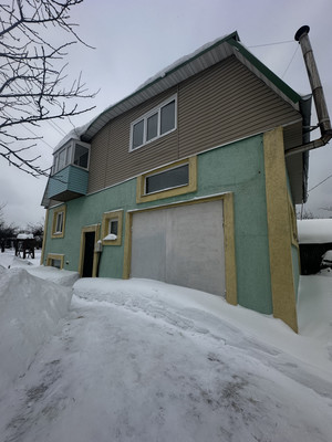 Купить  дом