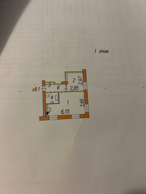 Купить 2-комнатную квартиру