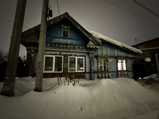 Купить  дом