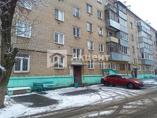 Купить  помещение свободного назначения