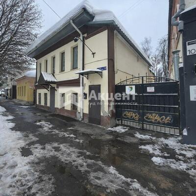 Купить  помещение свободного назначения