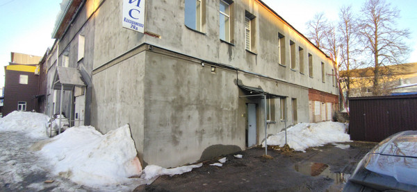 Купить  производство