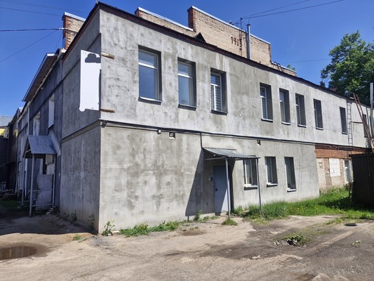 Купить  производство