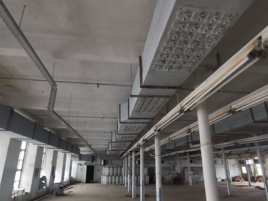 Снять  производство