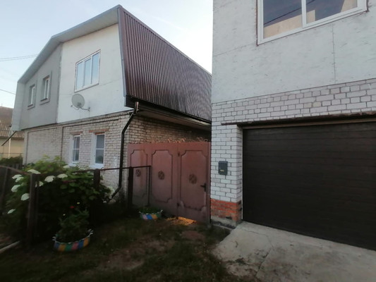 Купить  дом