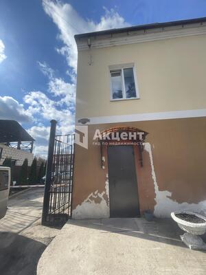Снять  производство